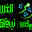 parttimeindie.itch.io