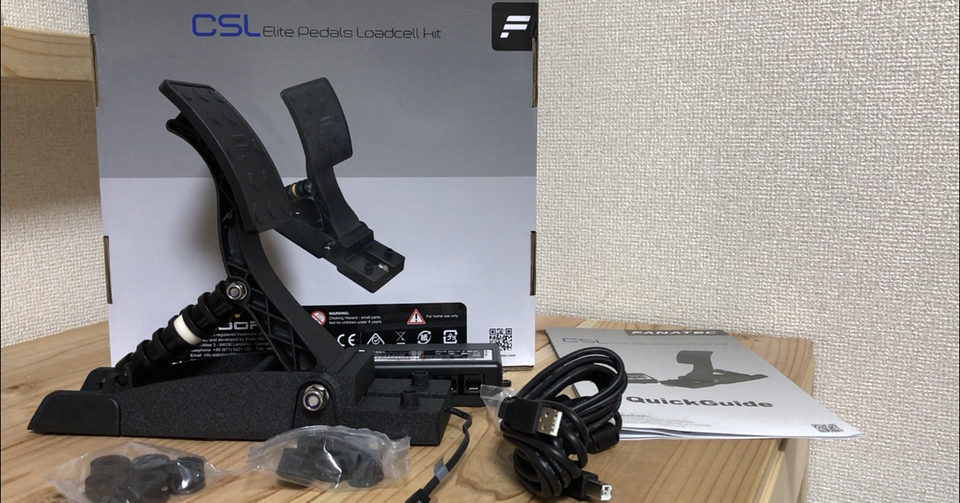 [For Sale] - Logitech G29 Base, Shifter and Fanatec CSL Elite pedals ...