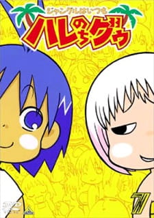 myanimelist.net