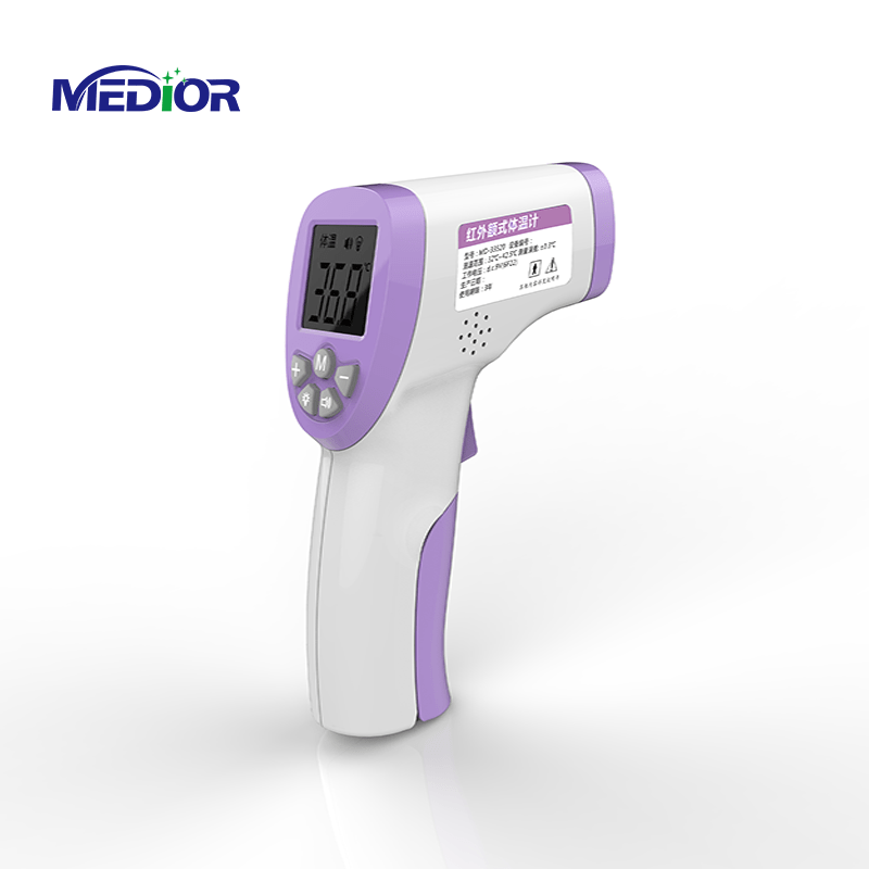medior-infrared-thermometer-exclusivebrandsonline-16090326237321_2048x2048.png
